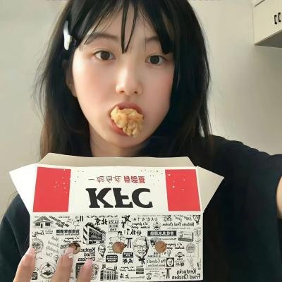 蛙女